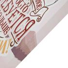 Картина на холсте "Возможно всё" 38х48 см - фото 21146025