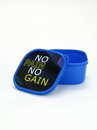 Ланч - бокс квадратный NO PAIN, 700 мл - Фото 3