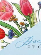 Ланч - бокс прямоугольный «Расцветай», 150 мл - Фото 6