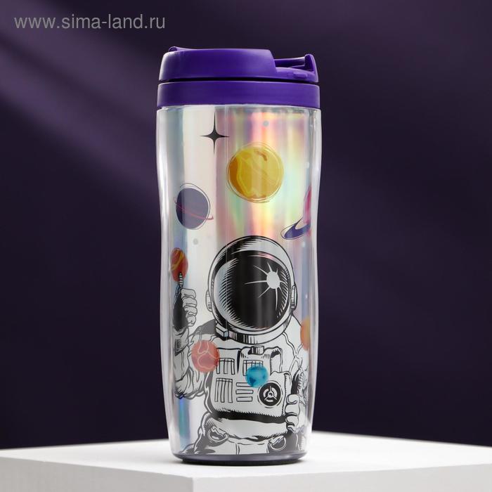 Термостакан с голографической вставкой «Покоритель Вселенной», 350 мл, сохраняет тепло 2 ч - Фото 1
