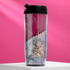 Термостакан с голографической вставкой «Вдохновляй», 350 мл, сохраняет тепло 2 ч - Фото 3