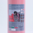 Подложка рулонная под ламинат «Солид», 9100×1100×2 мм, цвет красный, 10 м² 5248218