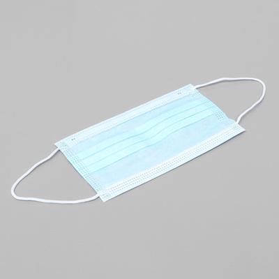 Маска защитная, трёхслойная, 50 штук в упаковке, синяя