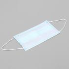 Маска защитная, трёхслойная, 50 штук в упаковке, синяя - Фото 2