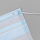 Маска защитная, трёхслойная, 50 штук в упаковке, синяя - Фото 4