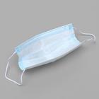 Маска защитная, трёхслойная, 50 штук в упаковке, синяя - Фото 5