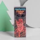 Проводные наушники «Реального нового года», 1,2 м - фото 51298164