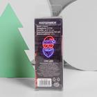 Проводные наушники «Реального нового года», 1,2 м - фото 51298165