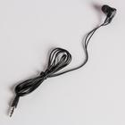 Проводные наушники «Реального нового года», 1,2 м - фото 51298166