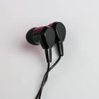 Проводные наушники «Реального нового года», 1,2 м - фото 51298167