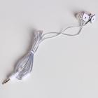 Проводные наушники «Уютных зимних вечеров», 1,2 м - фото 51298181