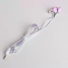 Проводные наушники «Время волшебной музыки», 1,2 м - фото 51298184