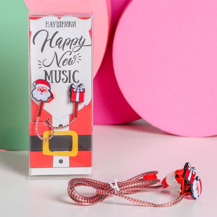 Новогодние, проводные наушники «Happy new music», 1,2 м