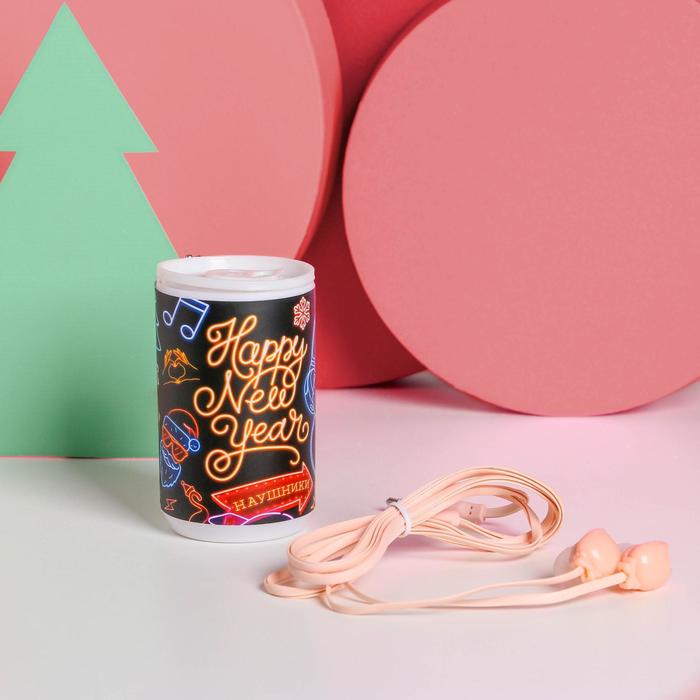 Проводные наушники Happy new year 12 м 11000₽