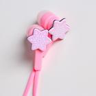 Новогодние, проводные наушники «Врывайся в Новый Год», с микрофоном, 1,2 м - фото 51298205