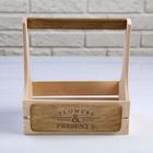 Кашпо деревянное 21×12×22(7) см "Таёжный дух", Flowers & Presents - фото 53677753