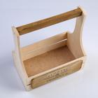 Кашпо деревянное 21×12×22(7) см "Таёжный дух", Flowers & Presents - фото 53677755