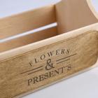 Кашпо деревянное 21×12×22(7) см "Таёжный дух", Flowers & Presents - фото 53677756
