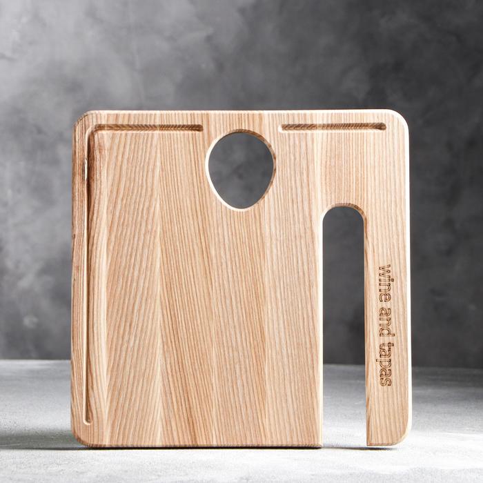 Доска для подачи сыра и вина, 28×28×2 см, массив ясеня - Фото 1