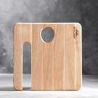 Доска для подачи сыра и вина, 28×28×2 см, массив ясеня - Фото 2