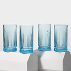 Набор стаканов 445 мл «Элизия», 4 шт, цвет синий - Фото 1