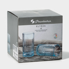Набор стеклянных стаканов Elysia , 445 мл, 4 шт, цвет синий - фото 4315035