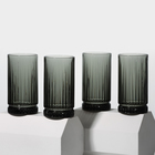 Набор стеклянных стаканов Elysia, 445 мл, 4 шт, цвет серый - фото 321137814