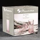 Набор стаканов «Элизия», 445 мл, 4 шт, цвет розовый - Фото 2