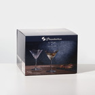 Бокалы для мартини Paşabahçe Elysia, 220 мл, набор 4 шт., стекло, прозрачные - Фото 7