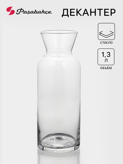 Декантер Paşabahçe Village, 1.3 л, стекло, прозрачный