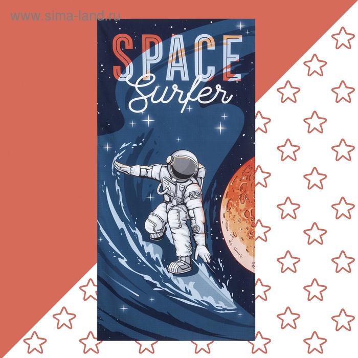 Полотенце пляжное «Этель» Space surfer, 70×140 см, хлопок 100% - Фото 1
