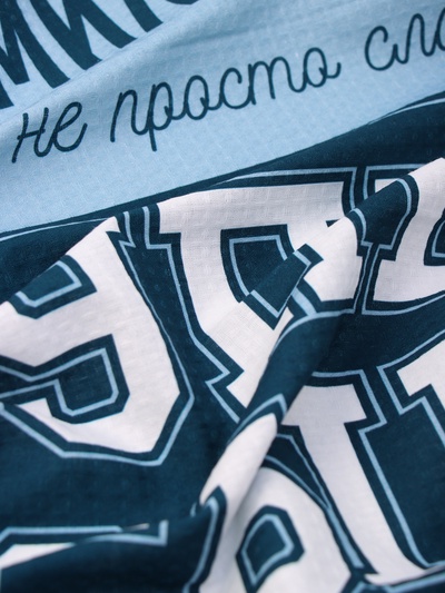 Полотенце "Этель" Супер сын, 70х140 см, 100% хлопок 160гр/м2