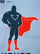 Полотенце пляжное «Этель. Супер сын», 70×140 см, хлопок 100% - Фото 8