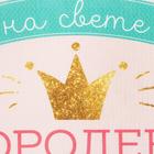 Полотенце пляжное «Этель. Лучшая дочь», 70×140 см, хлопок 100% - Фото 2