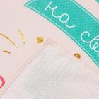 Полотенце пляжное «Этель. Лучшая дочь», 70×140 см, хлопок 100% - Фото 3