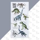 Полотенце "Этель" Dinosaur, 70х140 см, 100% хлопок 160гр/м2 - фото 109554528