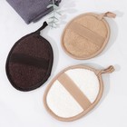 Спонж «Хлопок и джут», 12×14 см, МИКС - Фото 5