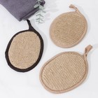 Спонж «Хлопок и джут», 12×14 см, МИКС - Фото 6