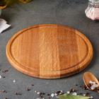 Доска разделочная, для подачи пиццы, d=25 см, массив дуба - Фото 3