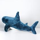 Мягкая игрушка «Акула», 100 см, БЛОХЭЙ - Фото 2