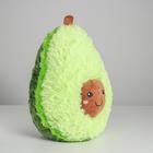 Мягкая игрушка «Авокадо», 40 см - Фото 2