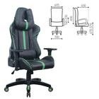 Кресло игровое BRABIX "GT Carbon GM-120", две подушки, экокожа, черное/зеленое, 531929   544848 - фото 108457355