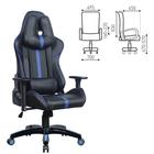 Кресло игровое BRABIX "GT Carbon GM-120", две подушки, экокожа, черное/синее, 531930 - фото 108933960