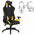 Кресло игровое BRABIX "GT Master GM-110", две подушки, экокожа, черное/желтое, 531927 - фото 108457370