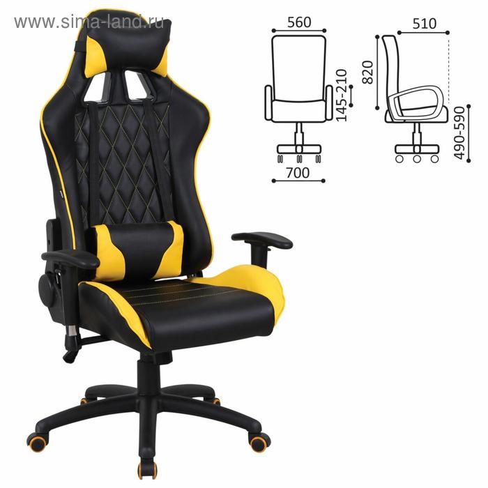 Кресло игровое BRABIX "GT Master GM-110", две подушки, экокожа, черное/желтое, 531927 - Фото 1