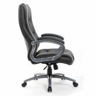 Кресло офисное BRABIX PREMIUM "Strong HD-009", экокожа черная/ткань серая, 531945 - Фото 2
