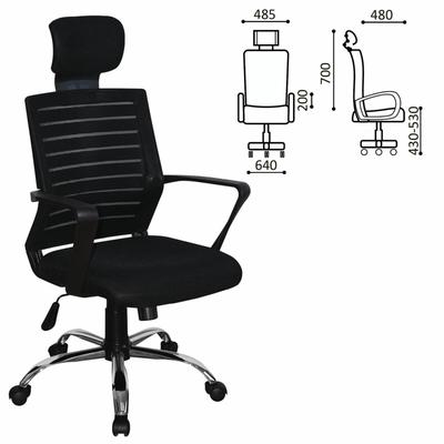 Кресло офисное BRABIX "Victory MG-016", подголовник, хром, черное, 531924