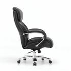 Кресло офисное BRABIX PREMIUM "Pride HD-100", натуральная кожа, черное, 531940 - Фото 2