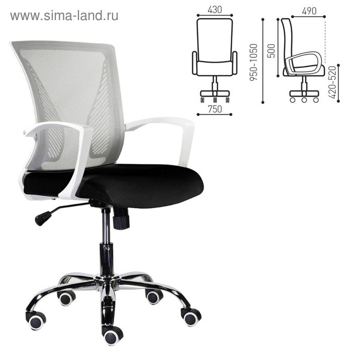 Кресло офисное BRABIX "Wings MG-306", пластик белый, хром, сетка, серое/черное, 532010 - Фото 1