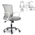 Кресло офисное BRABIX "Wings MG-306", пластик белый, хром, сетка, серое, 532012 - фото 108457404